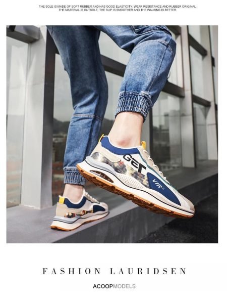 Men's Fashion Sneakers Shoes
