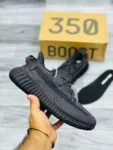 Adidas Yeezy 350 v2 Premium