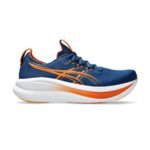 ASICS GEL-NIMBUS 28 RUNNING SHOES